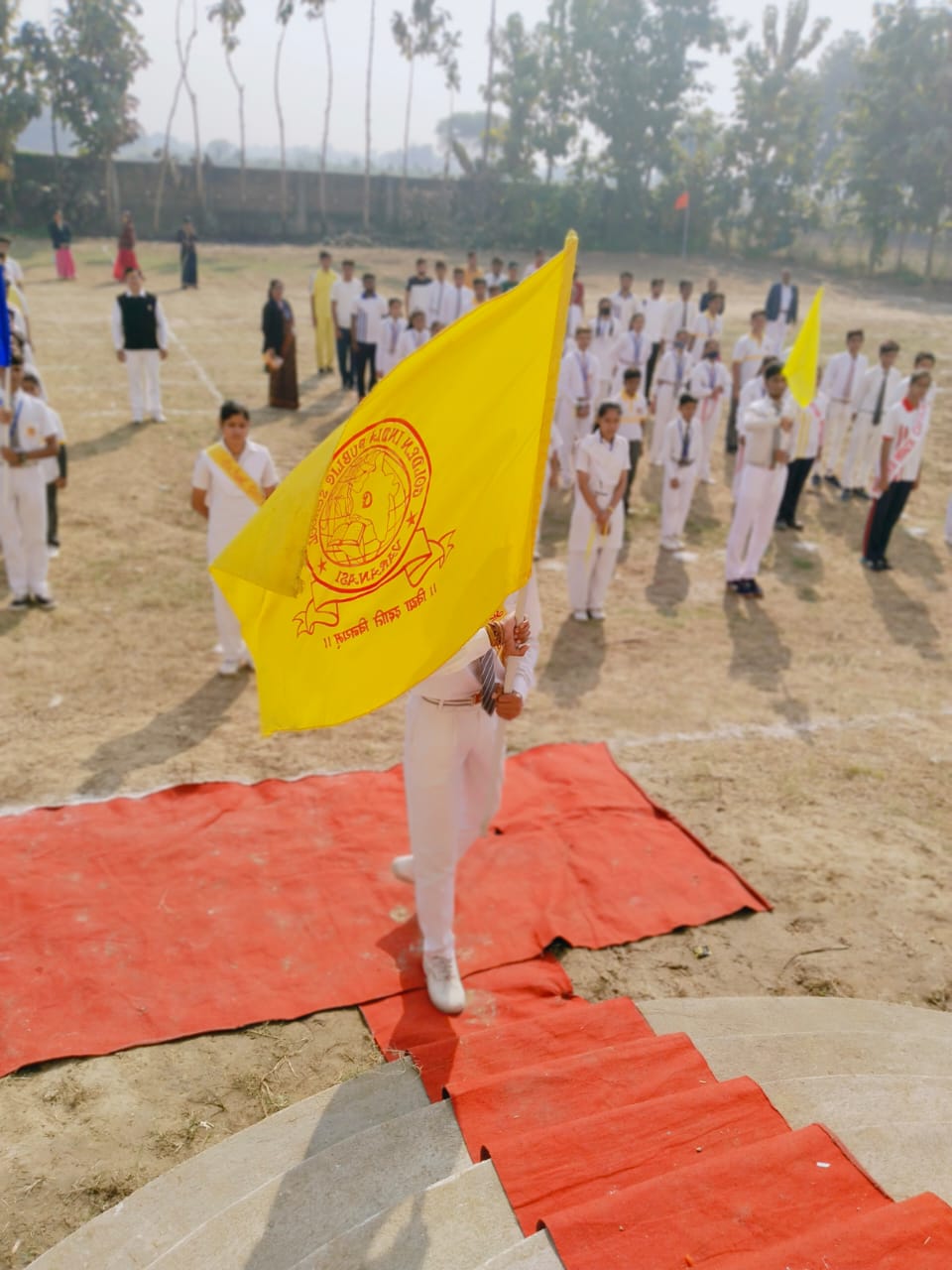 Annual Sports Meet