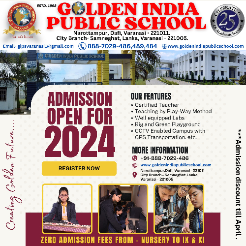 Admission Discount Till 30th April.